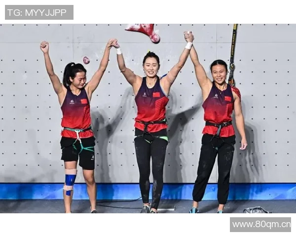 攀岩深度探索揭秘北京攀岩队的训练与策略分析