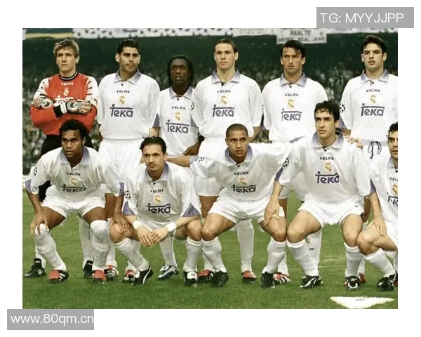 皇马建立西甲联赛:皇家马德里在西甲联赛中的历史地位与贡献 皇马建立西甲联赛:皇家马德里在西甲联赛中的历史地位与贡献