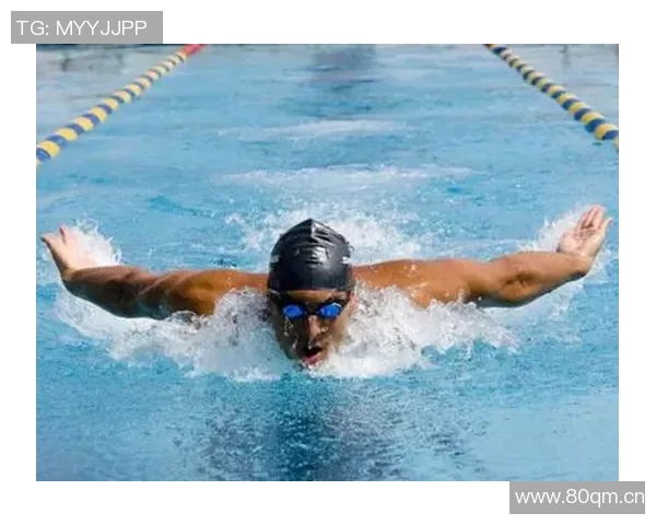 蝶泳技巧与训练方法解析 提升速度与耐力的关键要素 蝶泳技巧与训练方法解析 提升速度与耐力的关键要素