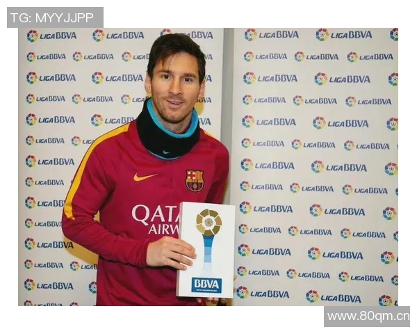 西甲联赛年度最佳球员评选 西甲联赛年度最佳球员评选