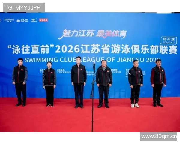 游泳魅力尽显体育表演会精彩瞬间 激情与技巧交织的水中盛宴